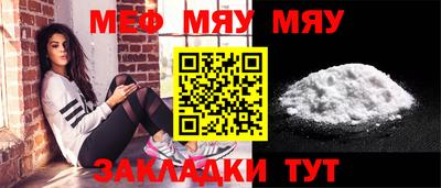 jwh Бугуруслан