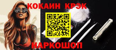 jwh Бугуруслан