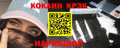 jwh Бугуруслан
