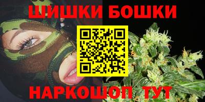 мяу мяу мука Бузулук