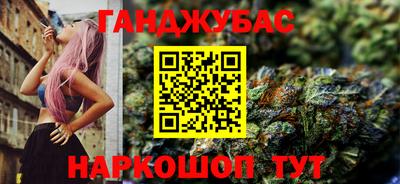 ALPHA PVP Свободный