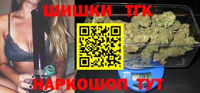 jwh Бугуруслан