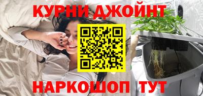 мяу мяу мука Бузулук