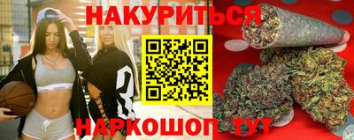 мяу мяу мука Бузулук