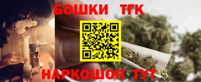 мяу мяу мука Бузулук