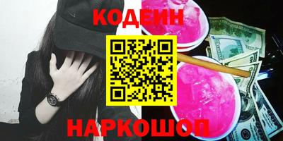 jwh Бугуруслан