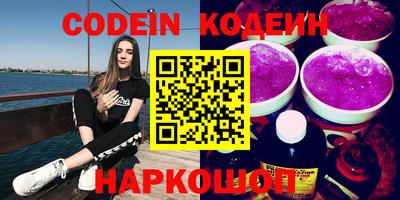 мяу мяу мука Бузулук