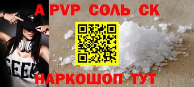 jwh Бугуруслан