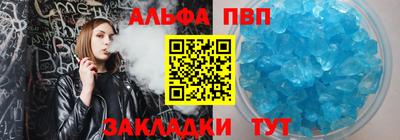 мяу мяу мука Бузулук