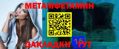 jwh Бугуруслан