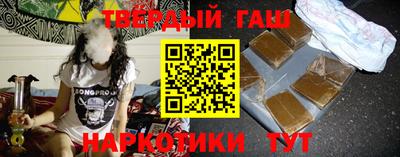 jwh Бугуруслан