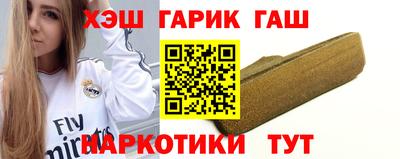 эйфоретик Будённовск