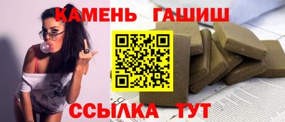 jwh Бугуруслан