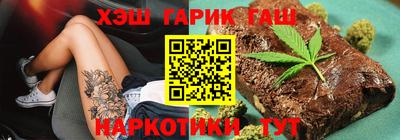 мяу мяу мука Бузулук