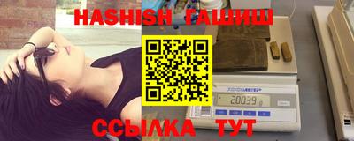 мяу мяу мука Бузулук