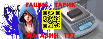 jwh Бугуруслан