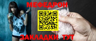 jwh Бугуруслан
